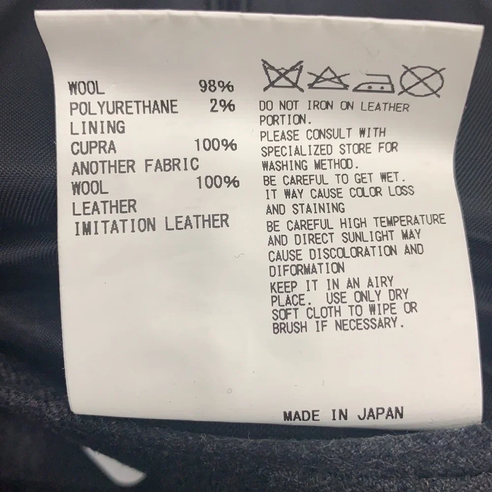 - Like new Kolor japan wool zipper bottom detail - Picture 11 of 12